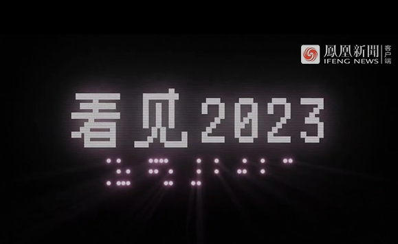 QQ截图20230205194616.png