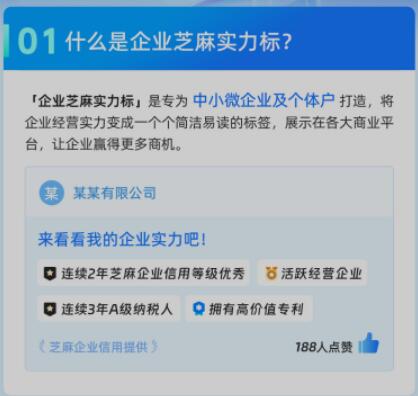 QQ截图20230720092724.jpg