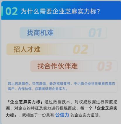 QQ截图20230720092731.jpg