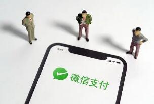 抖音为何无法使用微信支付？实例解析与操作指南