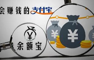 余额宝资金如何安全转入支付宝余额？操作指南与注意事项