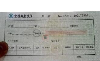 商业交易中承兑汇票转让的操作详解：步骤、注意事项与实例分析